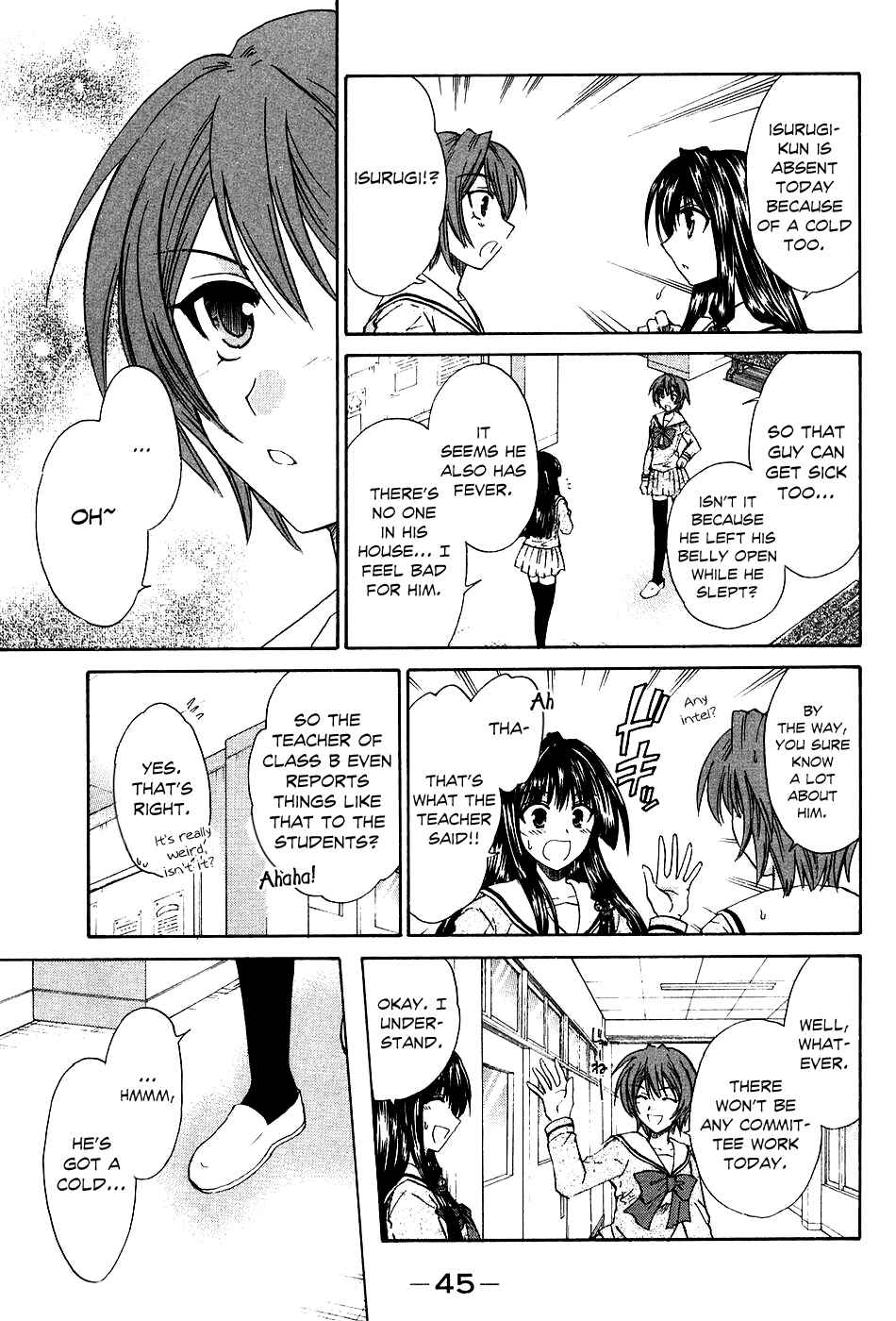 Page 8 Chapter 6 Kanade