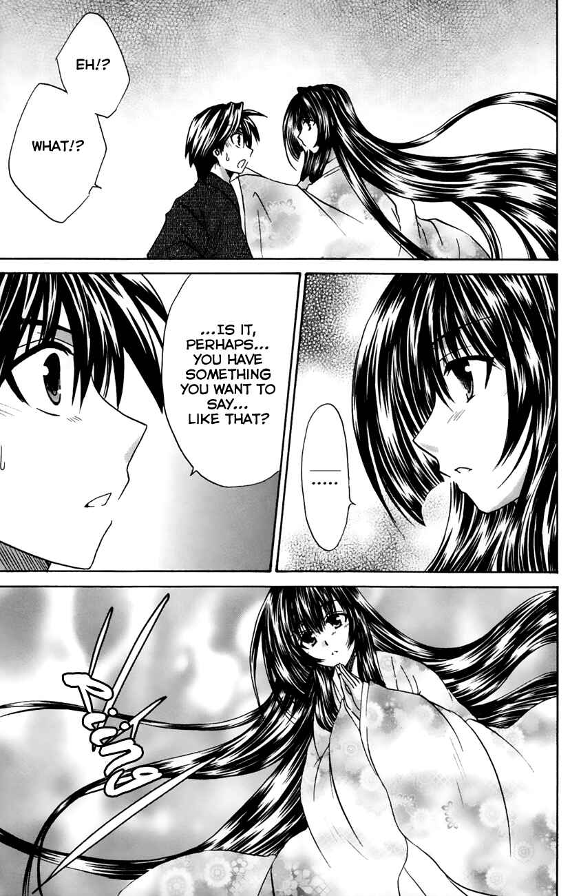 Page 12 Chapter 17 Kanade