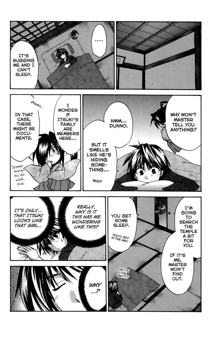 Page 8 Chapter 17 Kanade