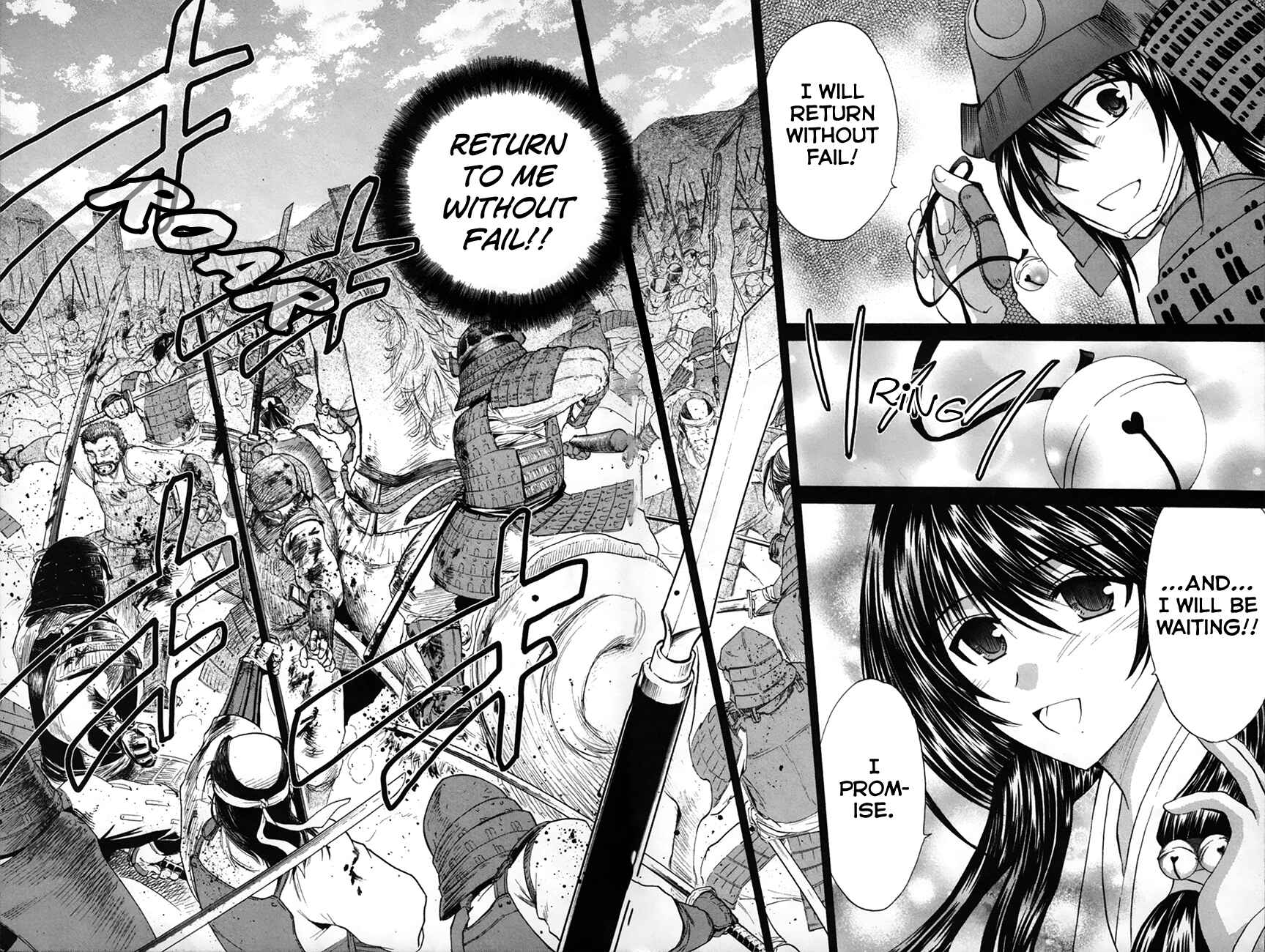 Page 10 Chapter 25 Kanade