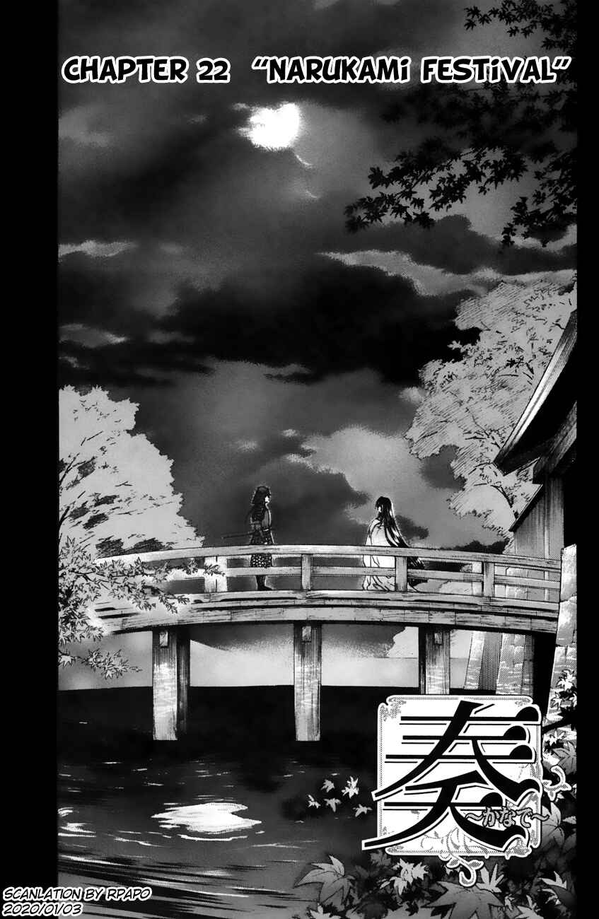 Page 1 Chapter 22 Kanade