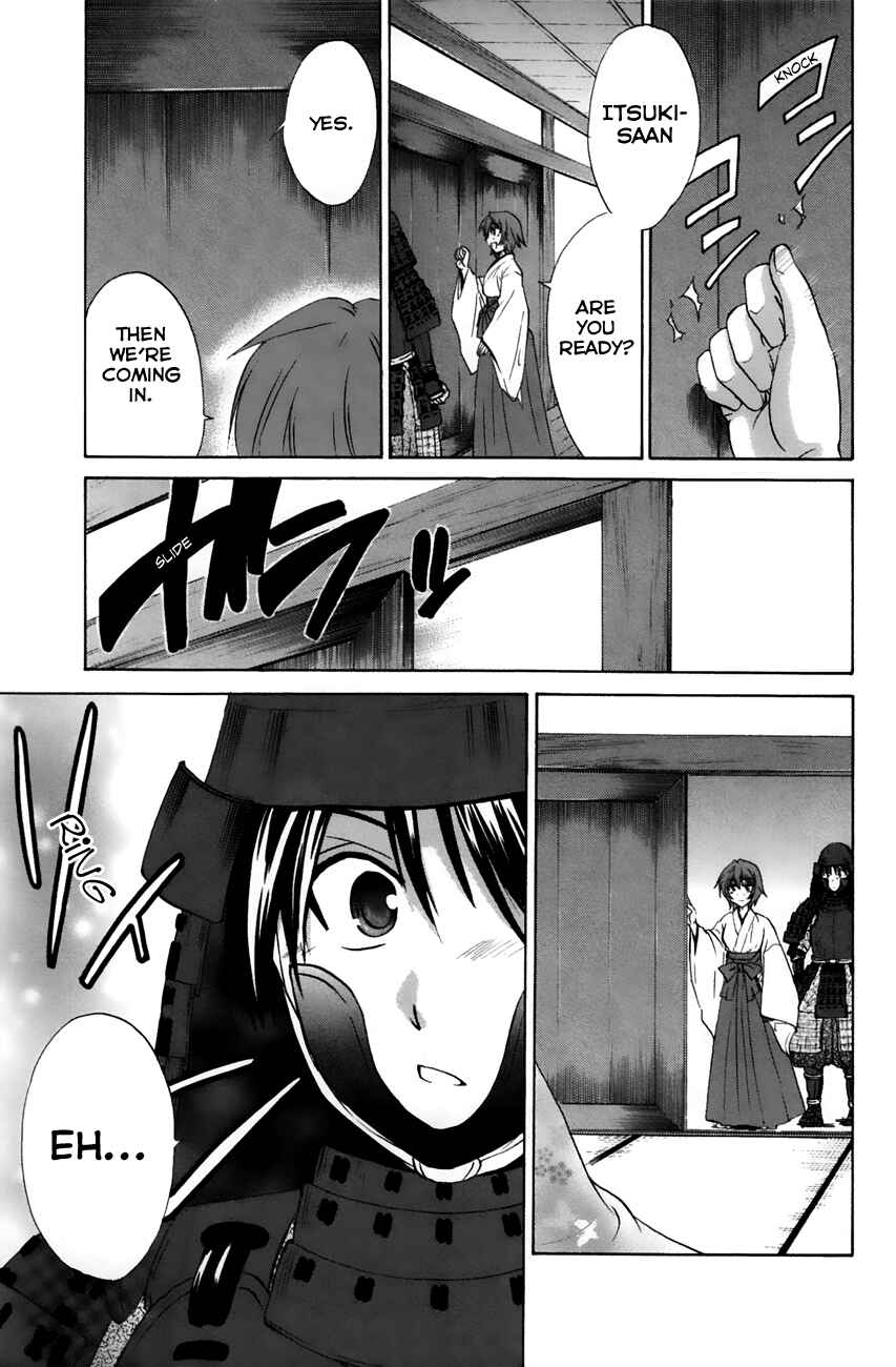 Page 29 Chapter 22 Kanade