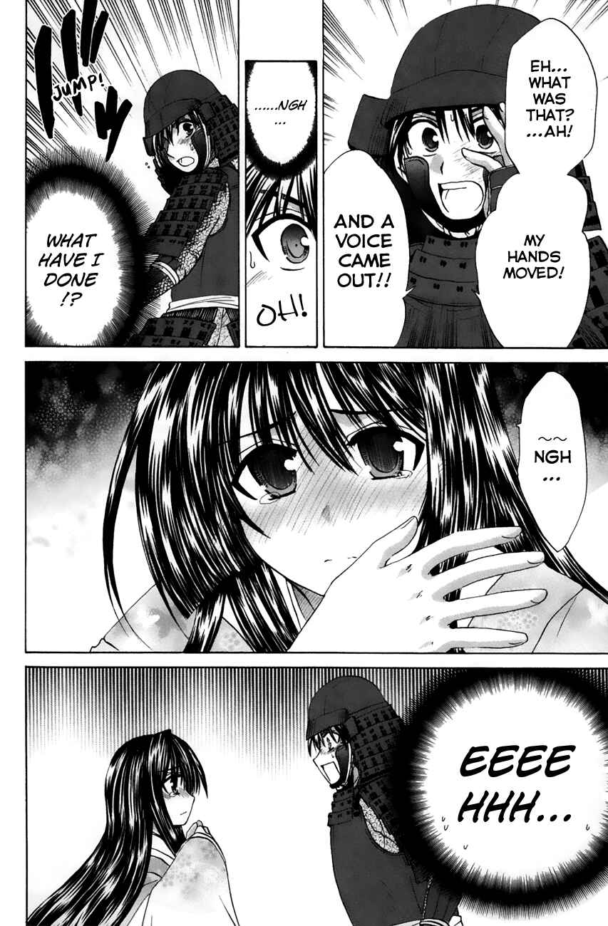 Page 35 Chapter 22 Kanade