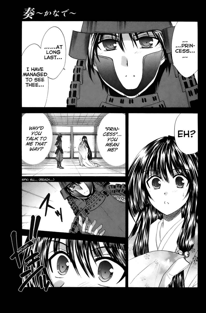 Page 36 Chapter 22 Kanade