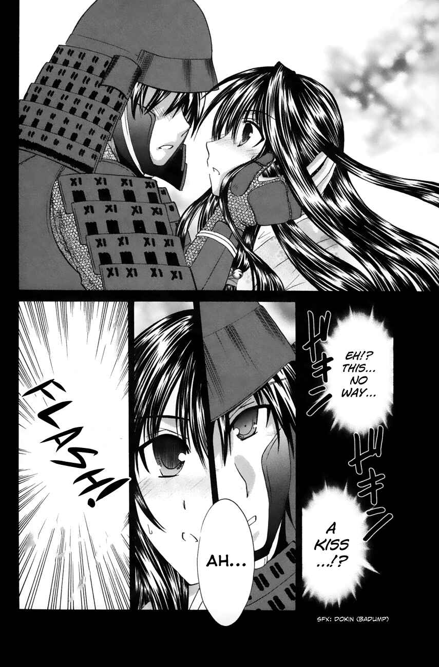Page 37 Chapter 22 Kanade
