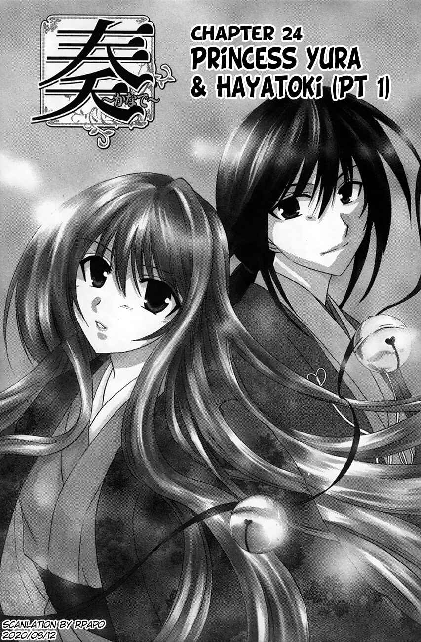 Page 1 Chapter 24 Kanade