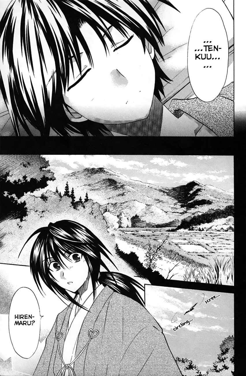 Page 5 Chapter 24 Kanade