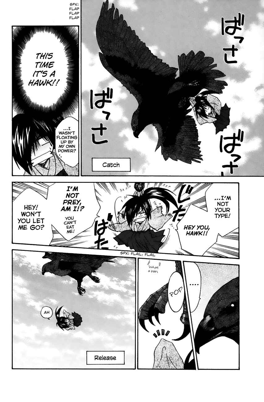 Page 12 Chapter 14 Kanade