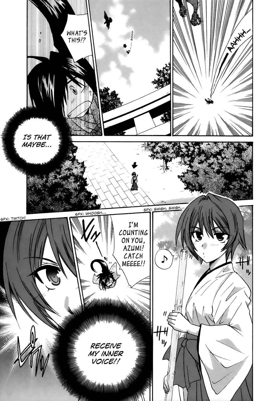 Page 13 Chapter 14 Kanade
