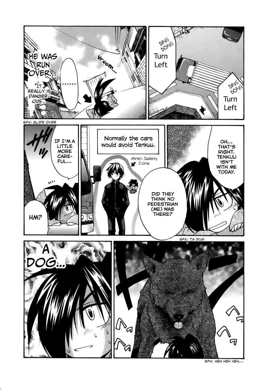 Page 9 Chapter 14 Kanade