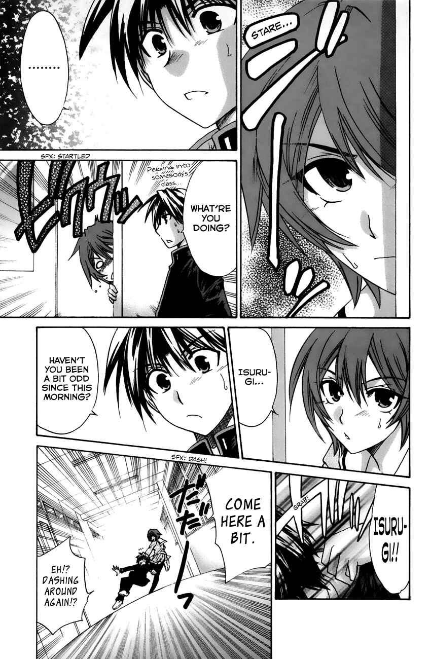 Page 11 Chapter 15 Kanade