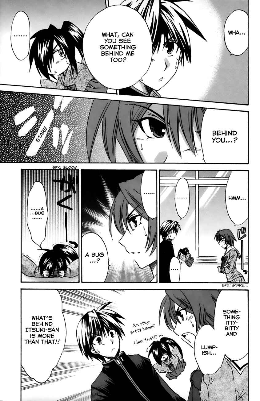 Page 13 Chapter 15 Kanade