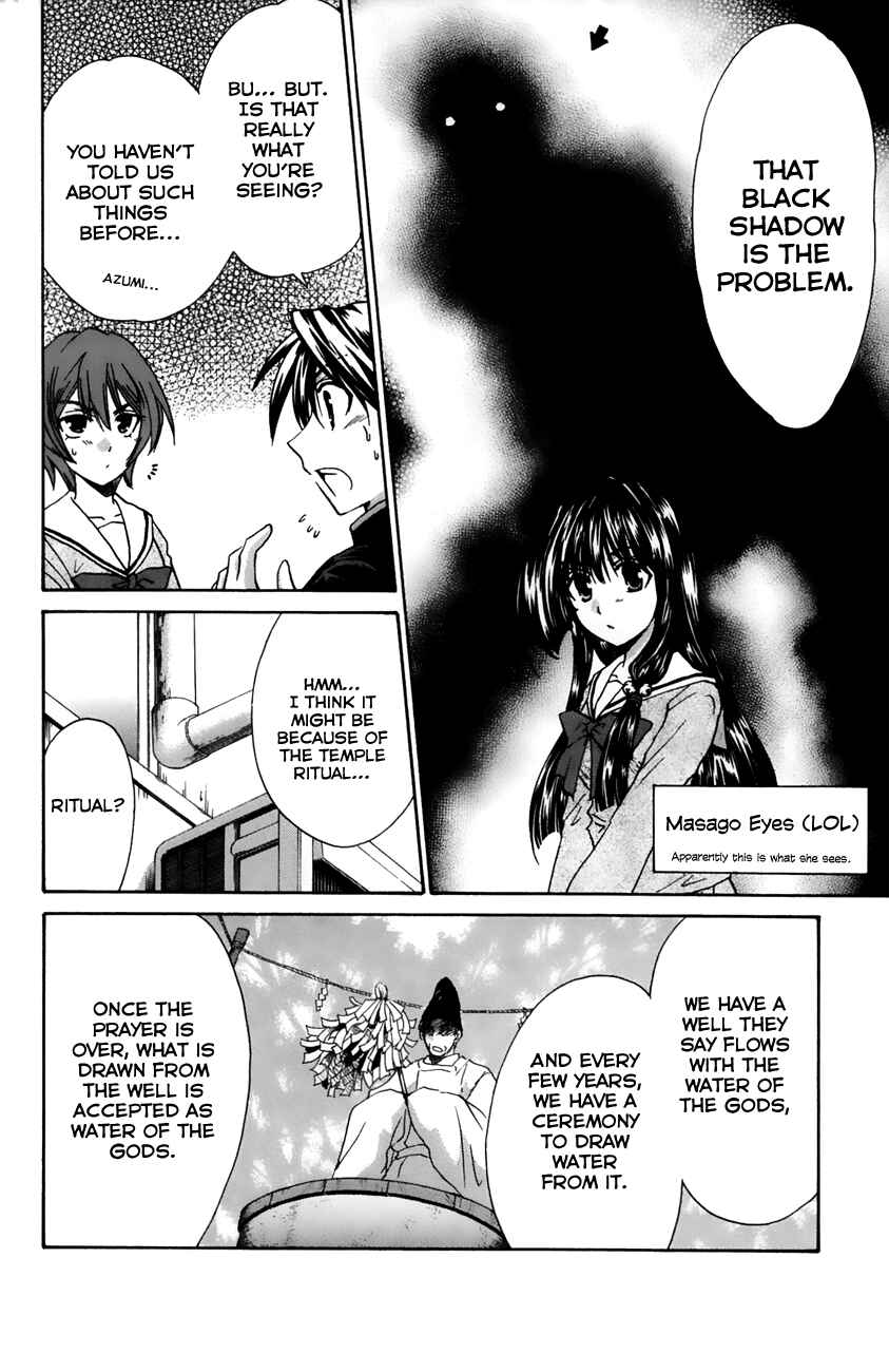 Page 14 Chapter 15 Kanade