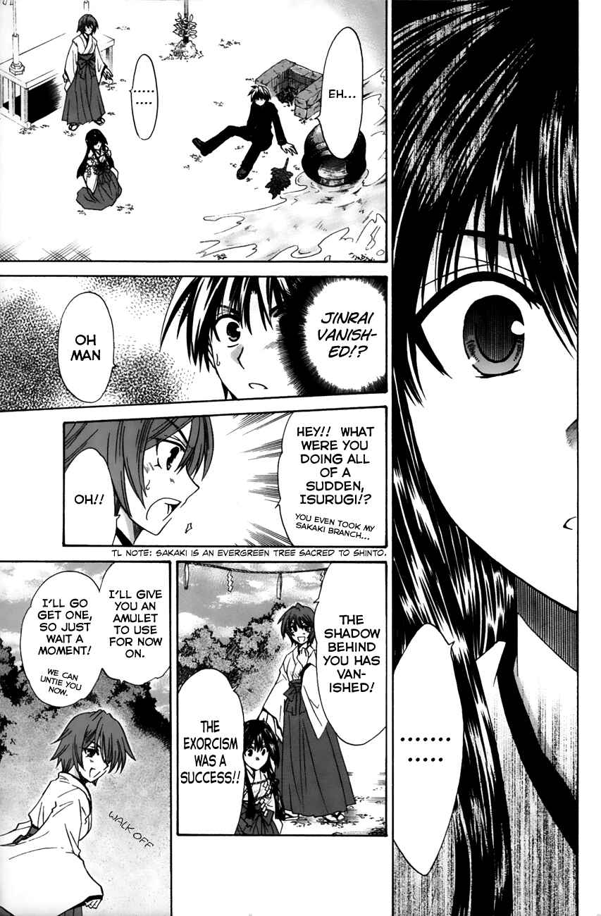 Page 35 Chapter 15 Kanade