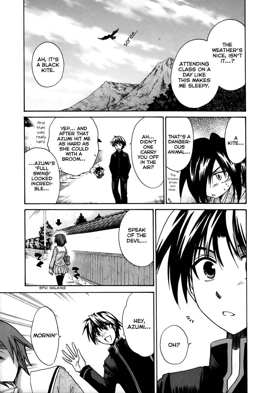 Page 7 Chapter 15 Kanade
