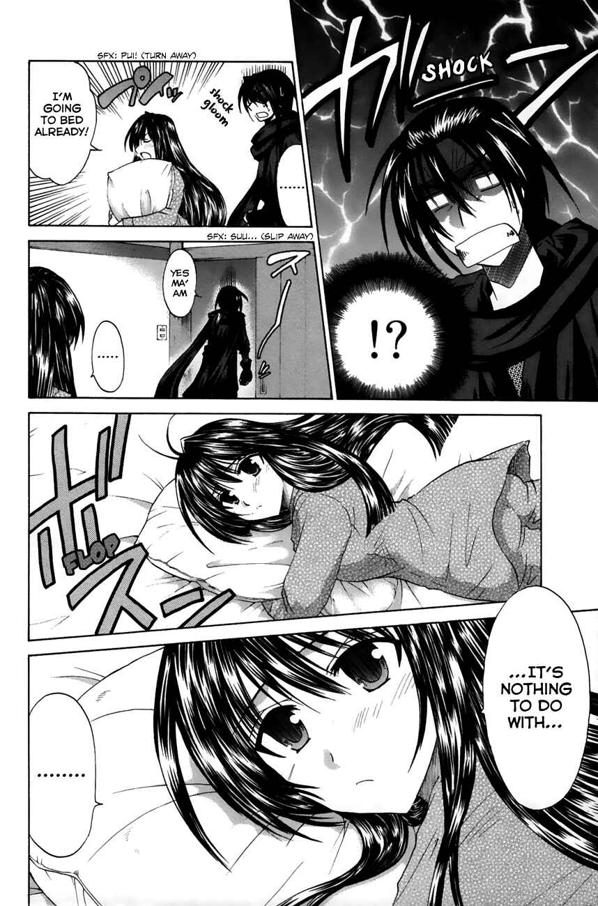 Page 10 Chapter 20 Kanade