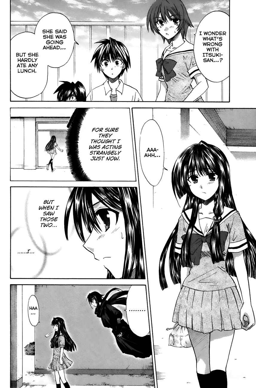 Page 18 Chapter 20 Kanade