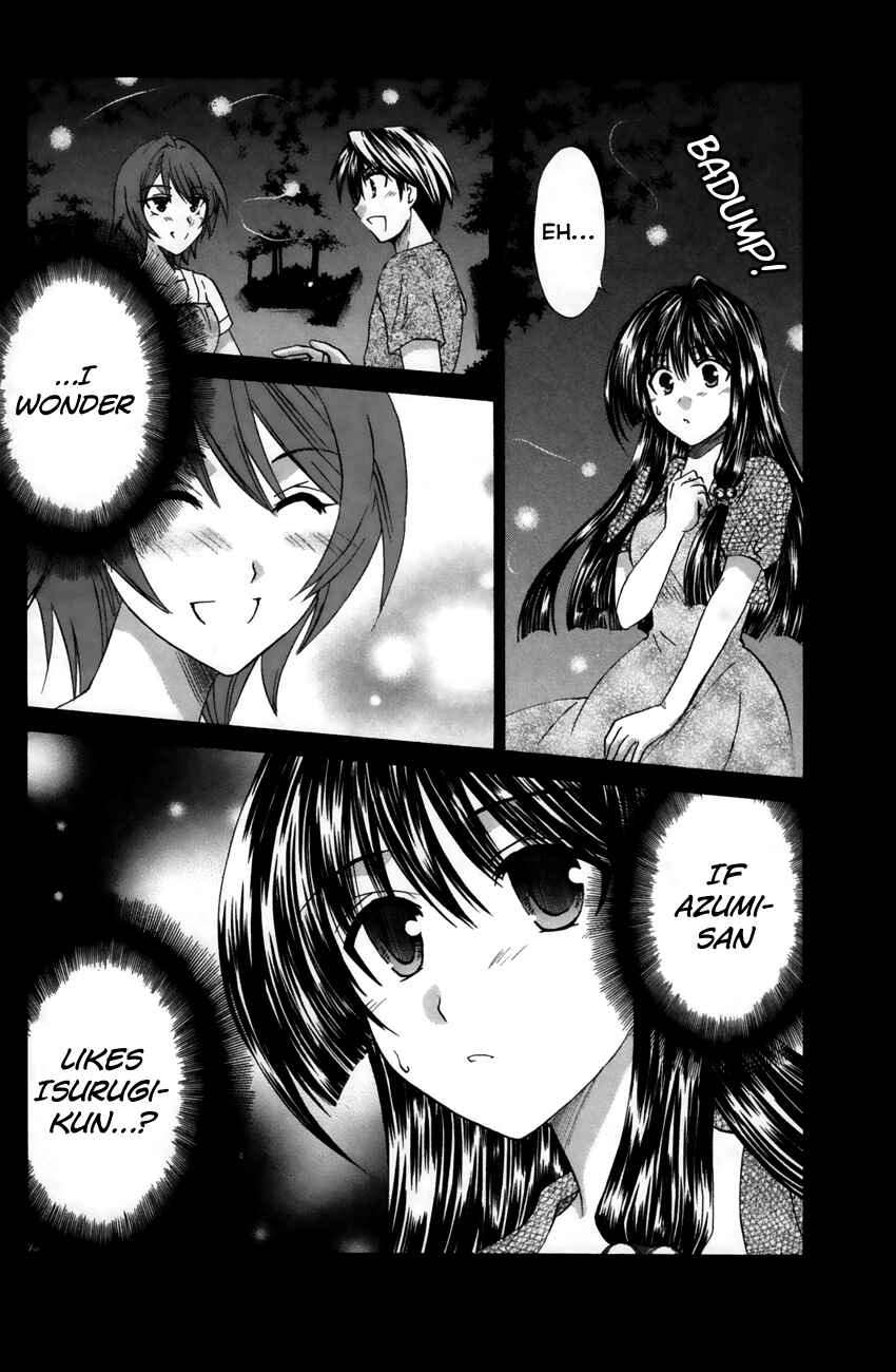 Page 6 Chapter 20 Kanade