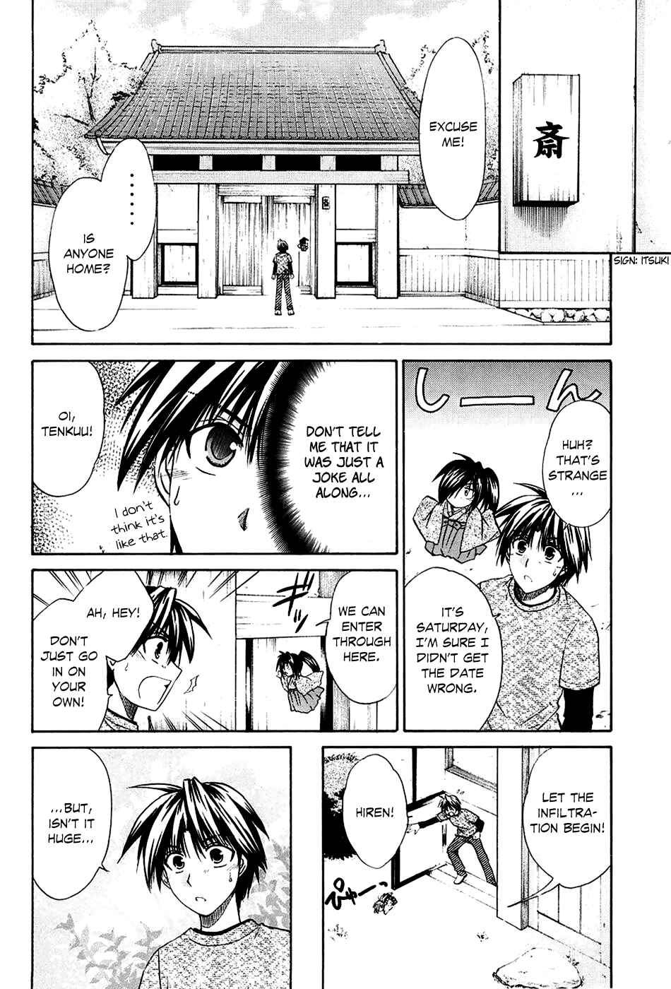 Page 10 Chapter 3 Kanade