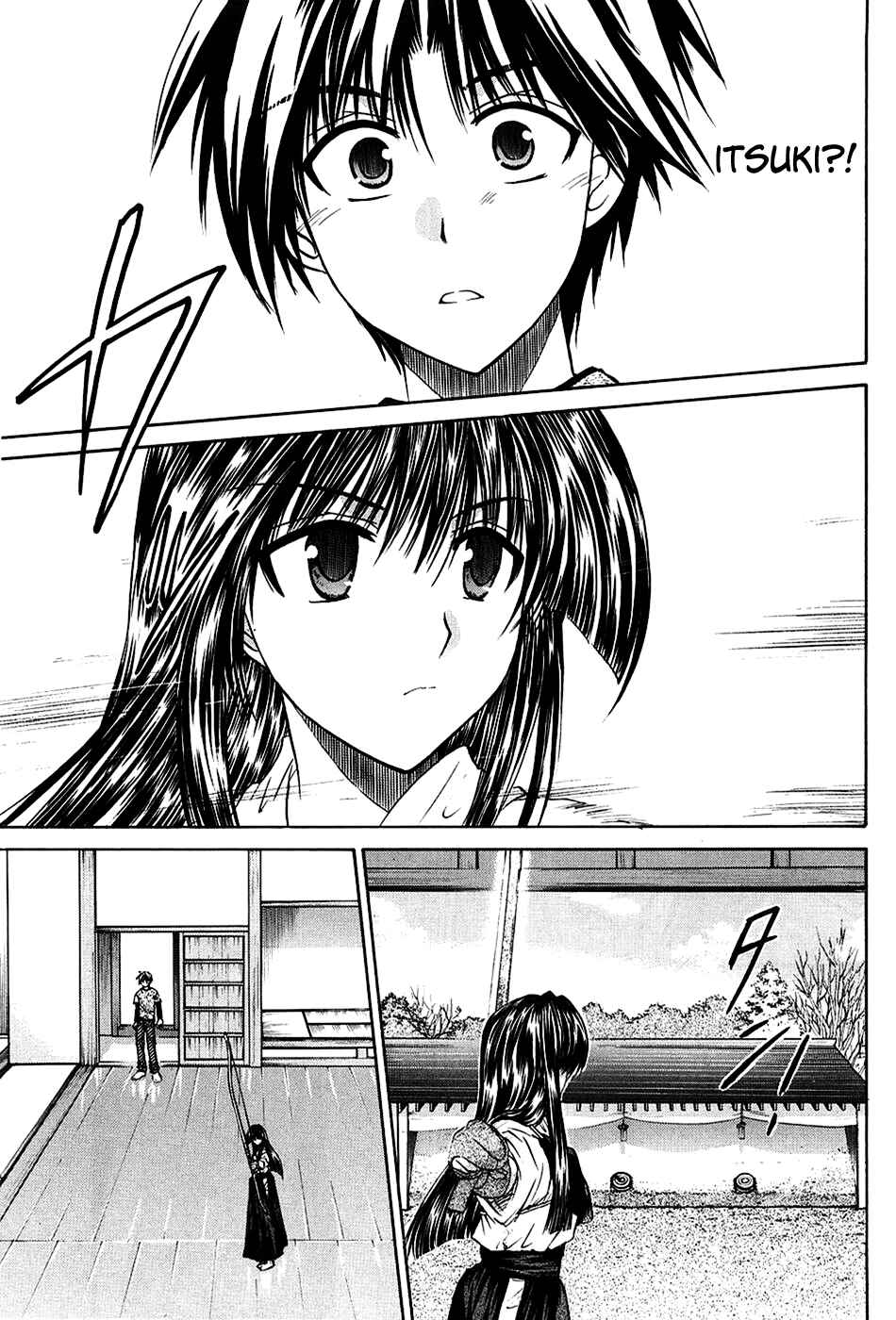 Page 13 Chapter 3 Kanade