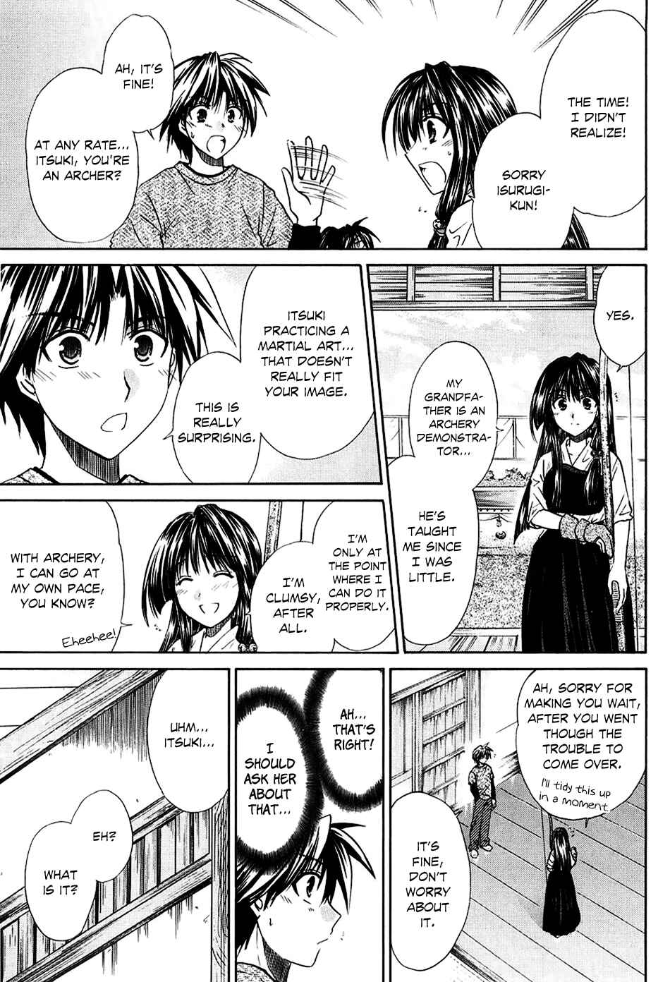 Page 15 Chapter 3 Kanade
