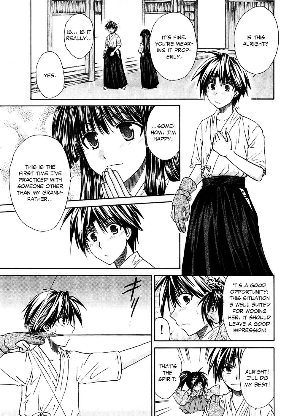 Page 19 Chapter 3 Kanade