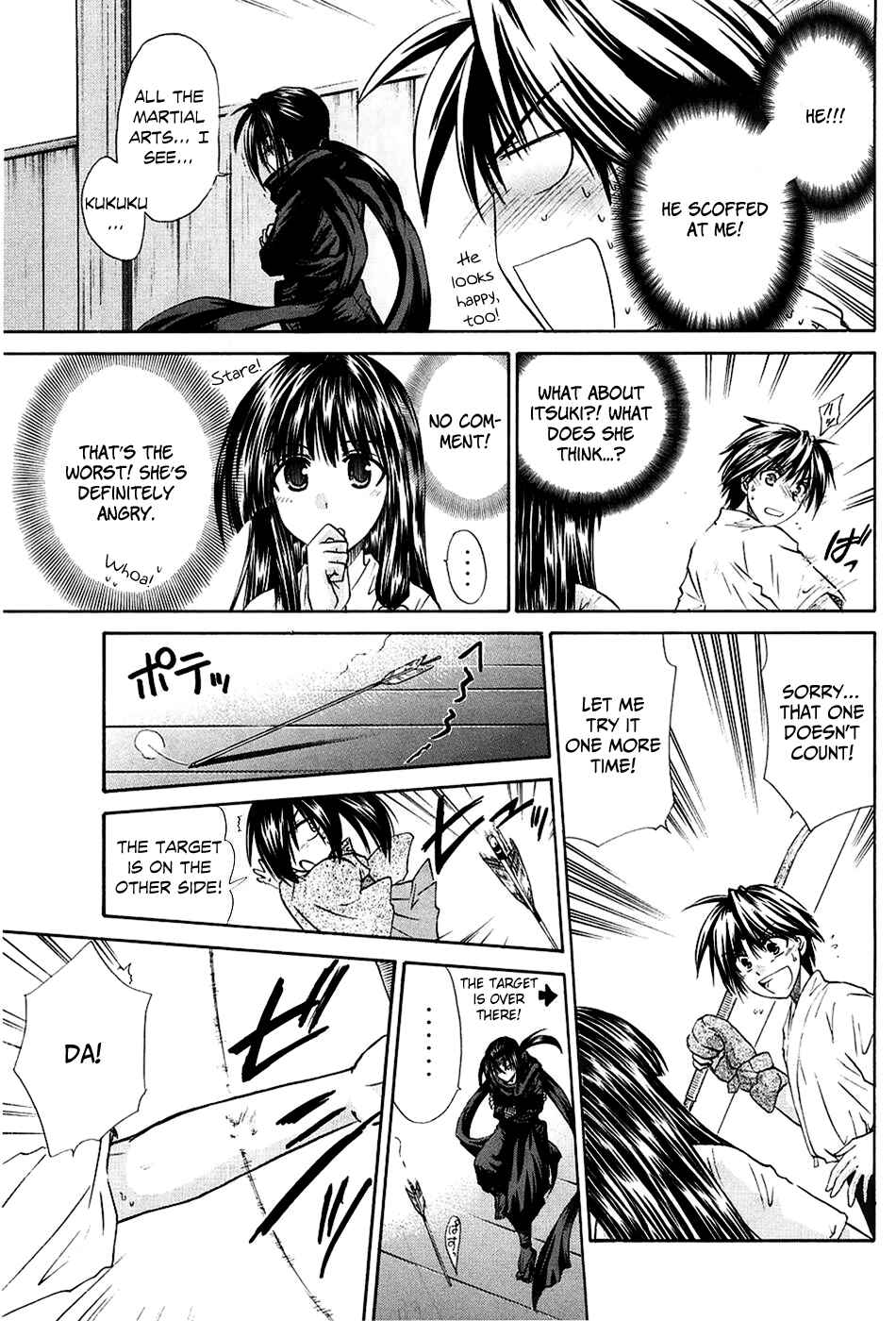 Page 21 Chapter 3 Kanade