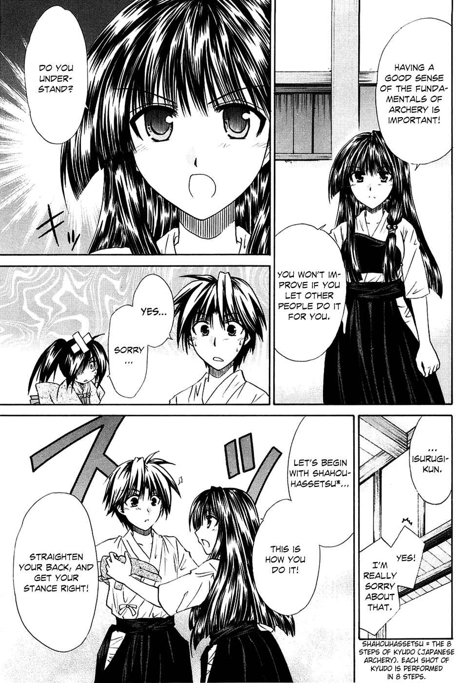 Page 23 Chapter 3 Kanade