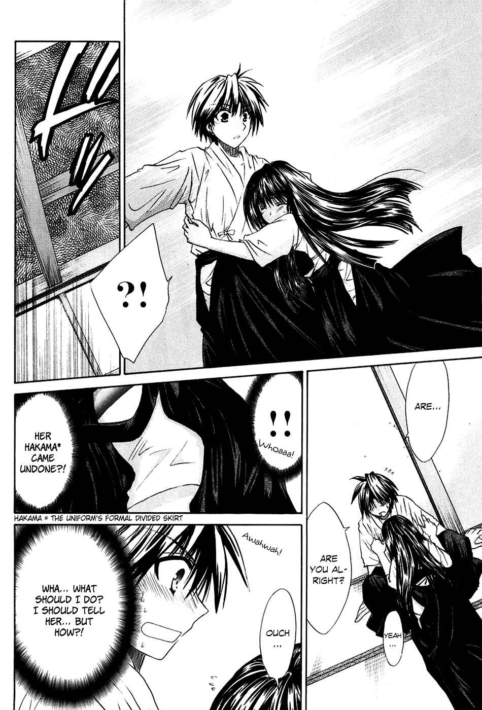 Page 30 Chapter 3 Kanade