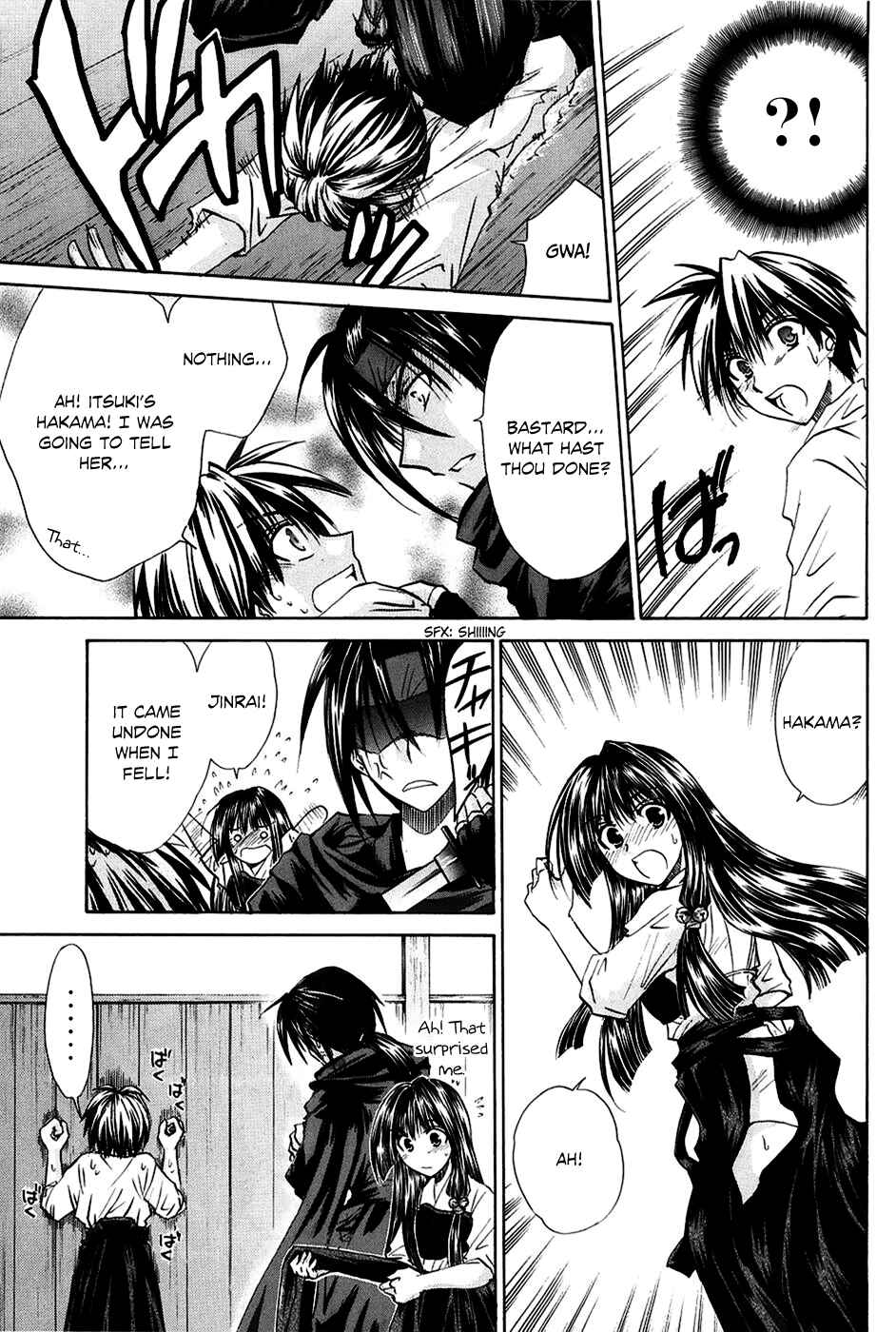 Page 33 Chapter 3 Kanade