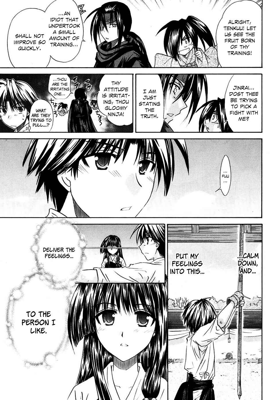 Page 35 Chapter 3 Kanade