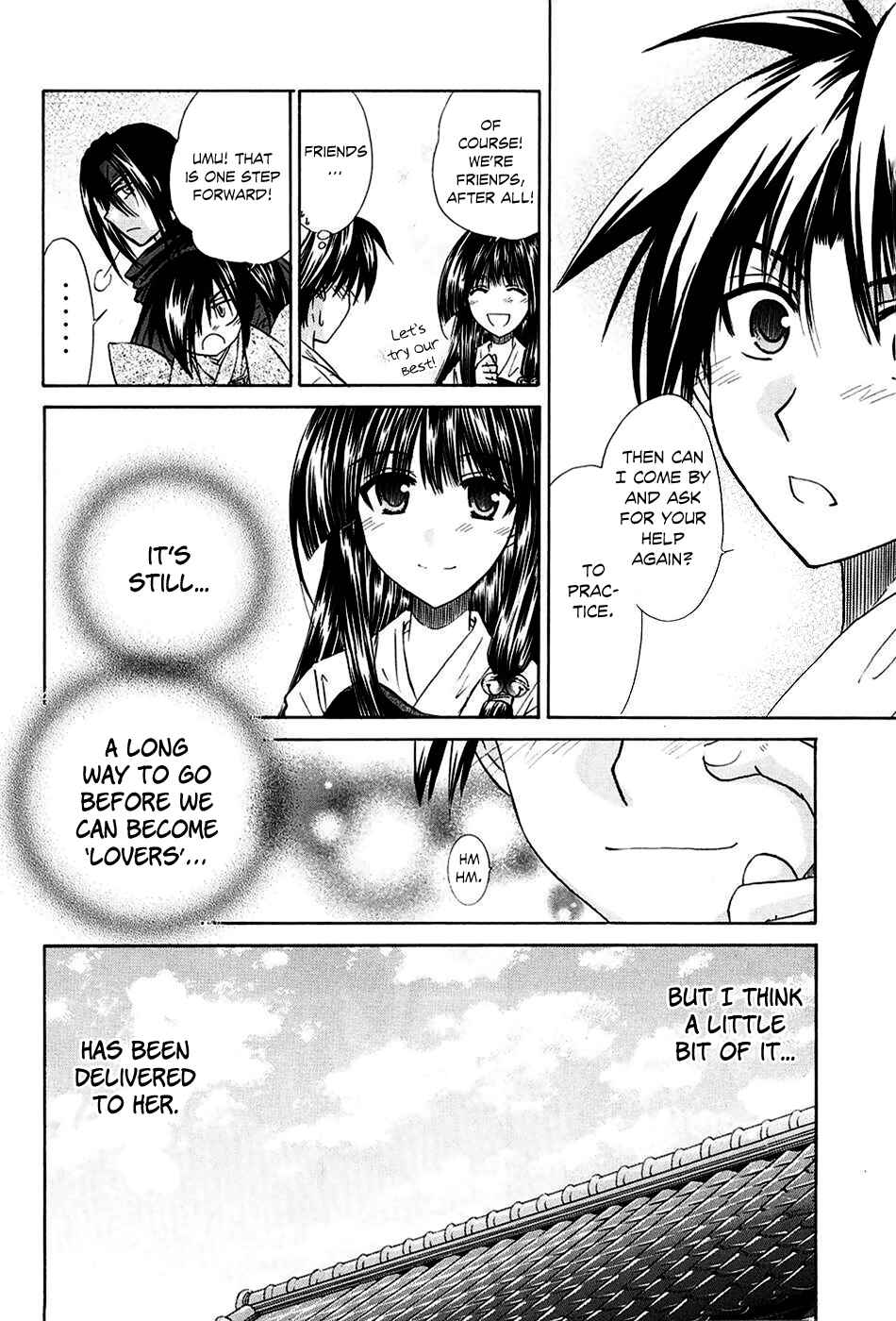 Page 38 Chapter 3 Kanade