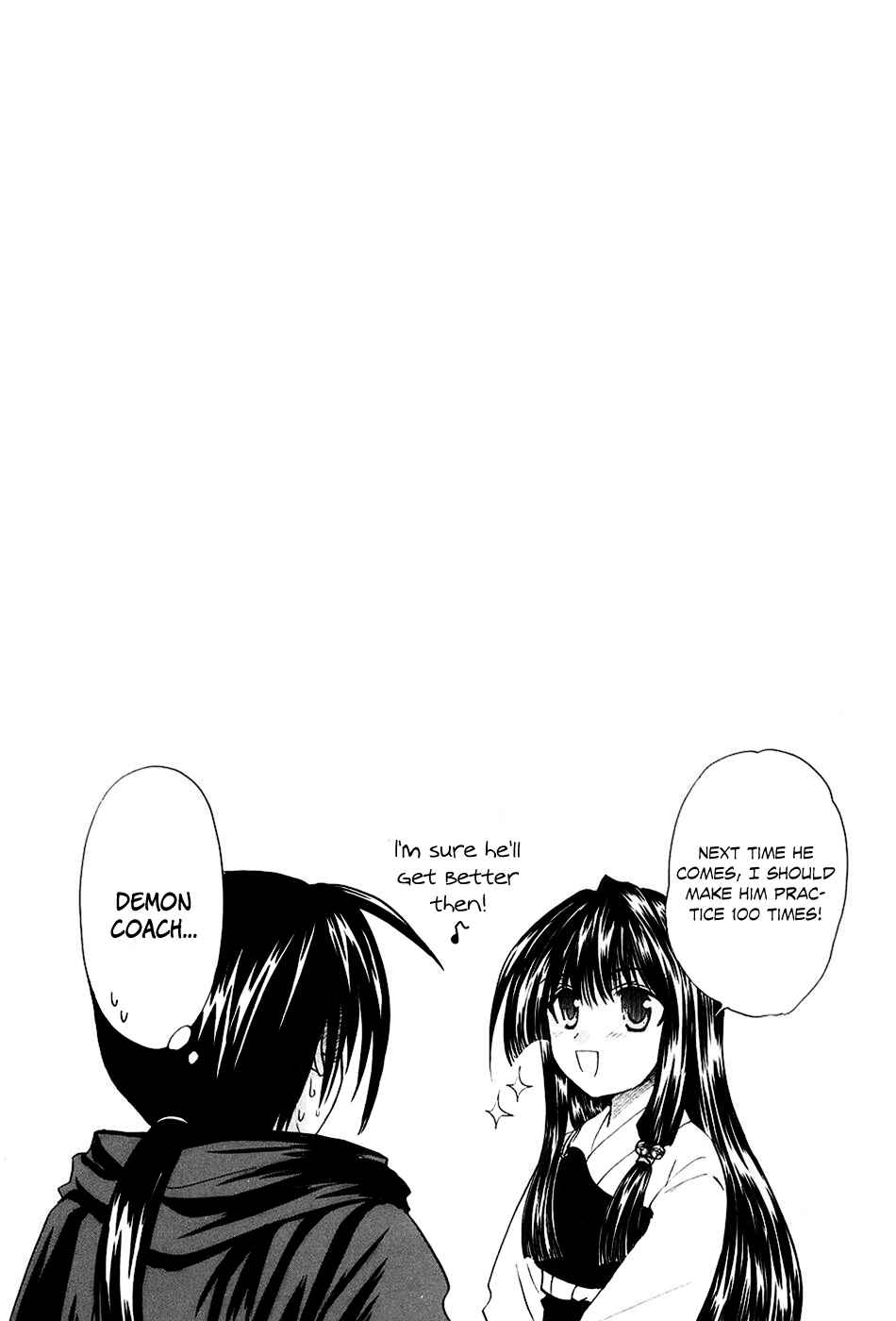 Page 39 Chapter 3 Kanade