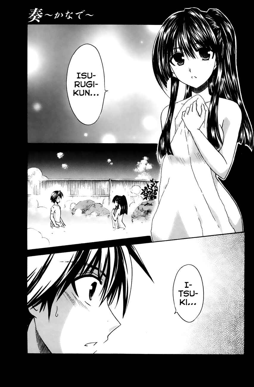 Page 1 Chapter 11 Kanade