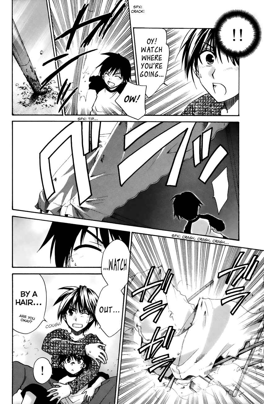 Page 16 Chapter 11 Kanade