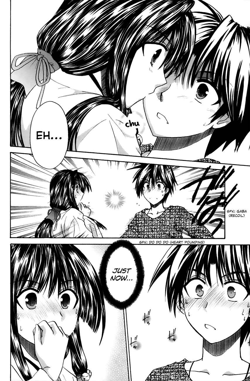 Page 31 Chapter 11 Kanade