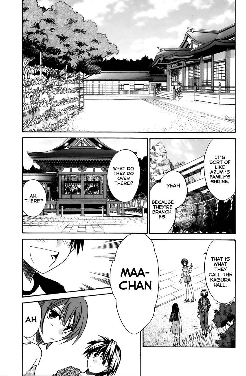 Page 7 Chapter 11 Kanade