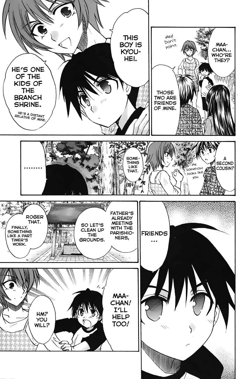 Page 9 Chapter 11 Kanade