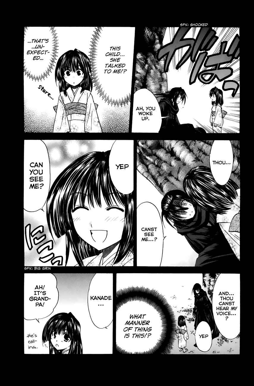 Page 15 Chapter 12 Kanade