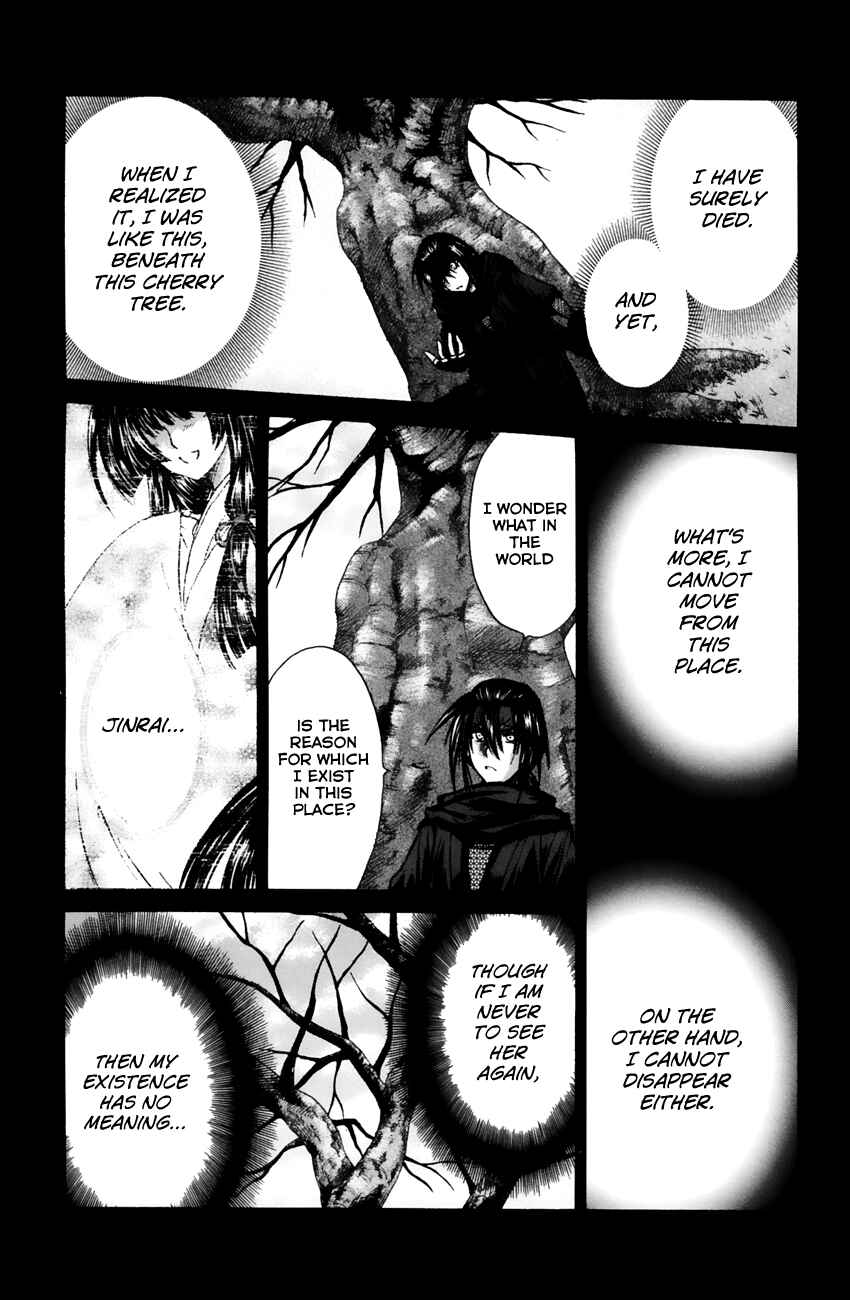 Page 9 Chapter 12 Kanade