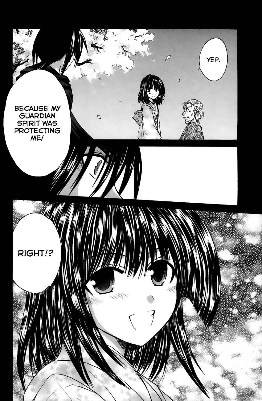 Page 30 Chapter 13 Kanade