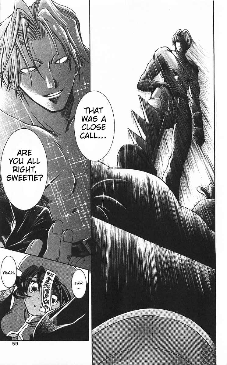 Page 17 Chapter 11 Vampire Savior: The Souls Lost Child