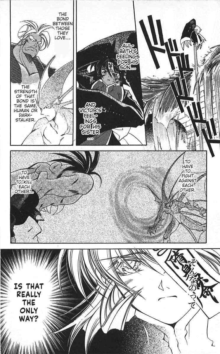 Page 24 Chapter 11 Vampire Savior: The Souls Lost Child