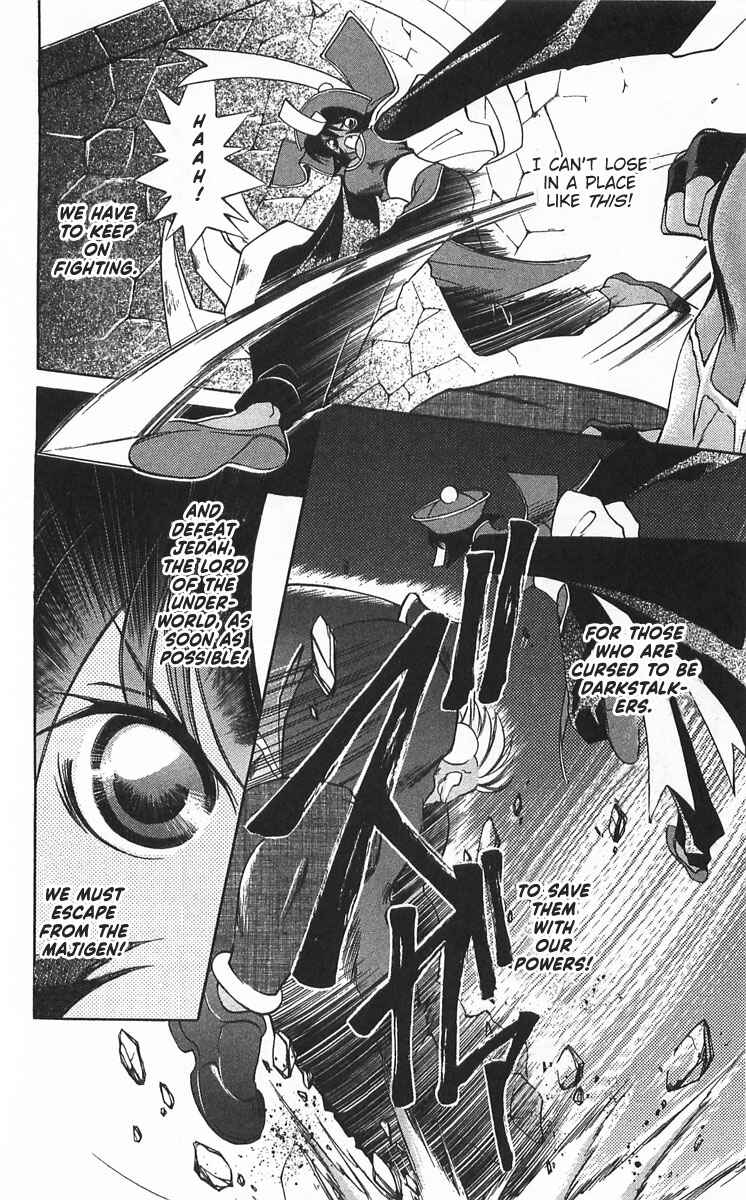 Page 30 Chapter 11 Vampire Savior: The Souls Lost Child