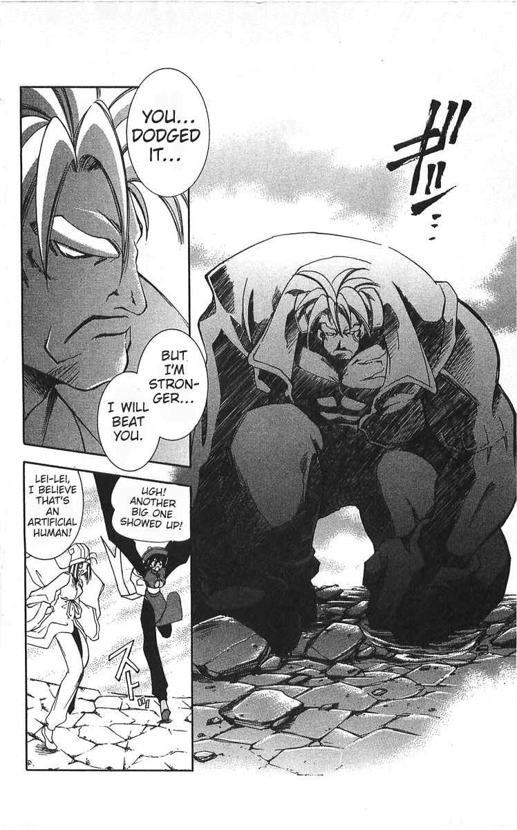 Page 5 Chapter 11 Vampire Savior: The Souls Lost Child