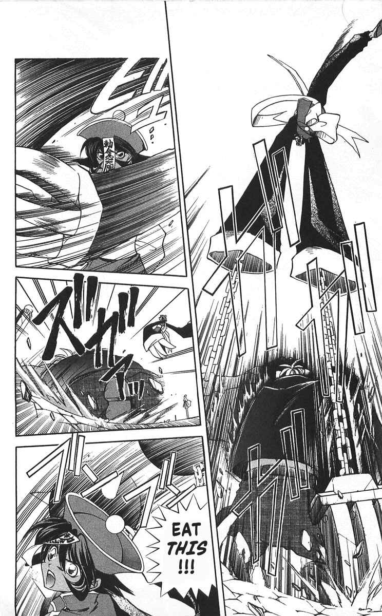 Page 7 Chapter 11 Vampire Savior: The Souls Lost Child