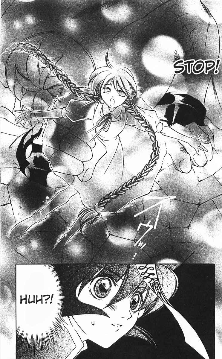 Page 8 Chapter 11 Vampire Savior: The Souls Lost Child