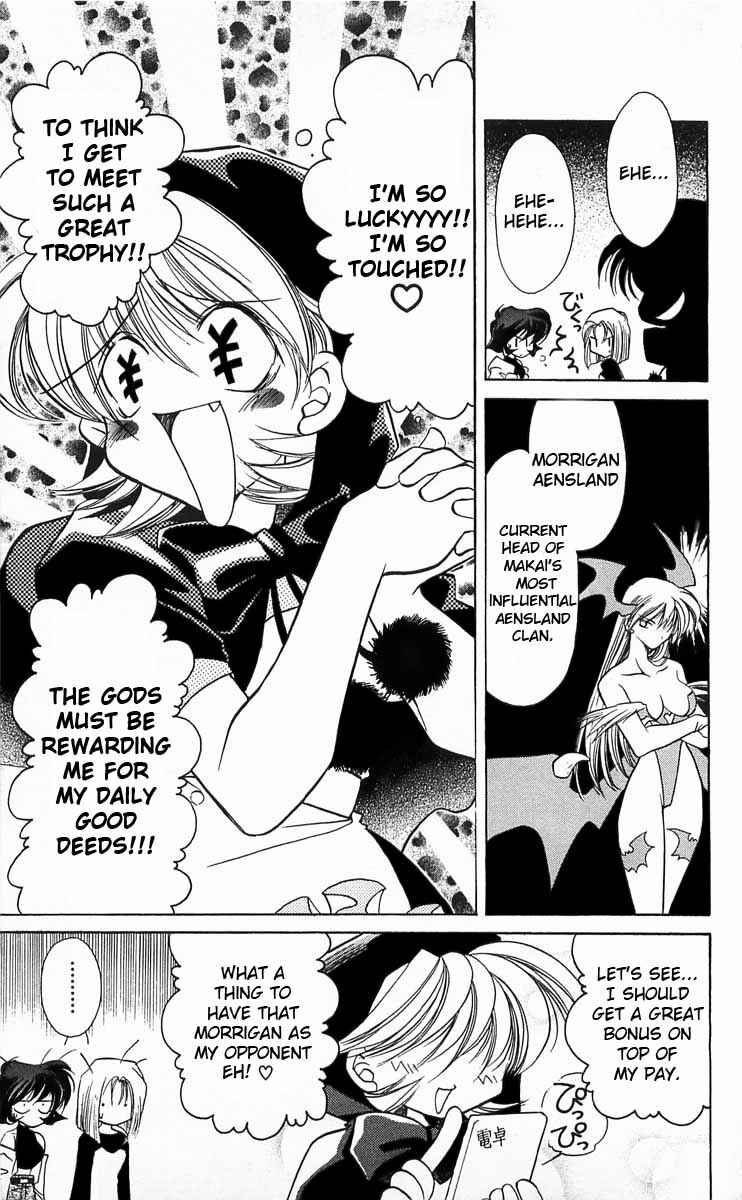 Page 13 Chapter 4 Vampire Savior: The Souls Lost Child