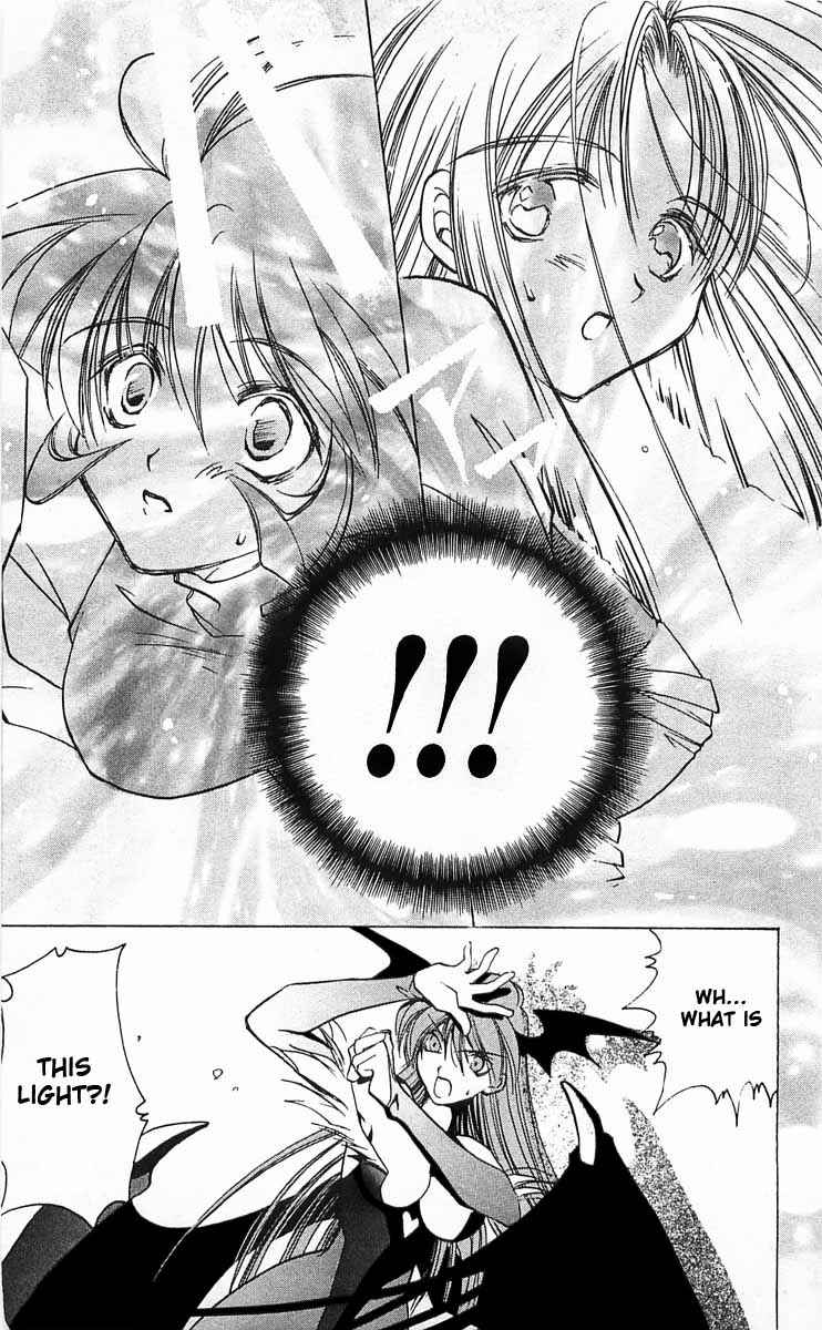Page 23 Chapter 4 Vampire Savior: The Souls Lost Child