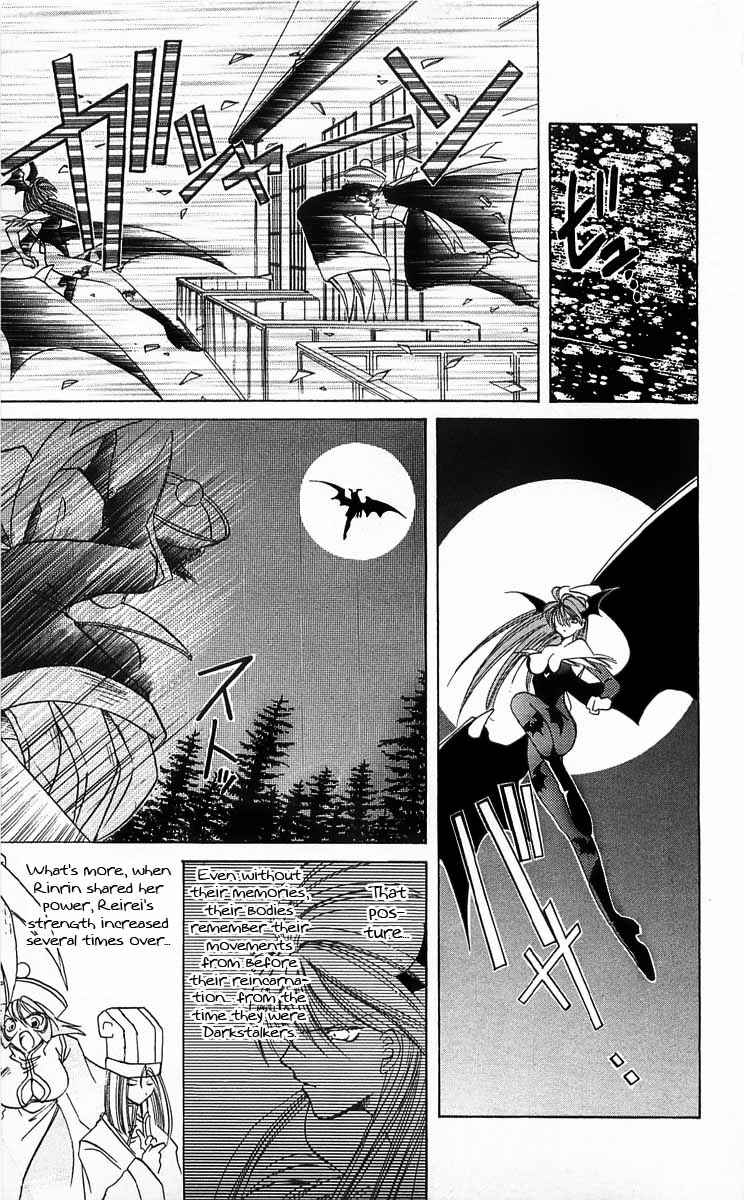 Page 29 Chapter 4 Vampire Savior: The Souls Lost Child